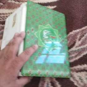 okuwcy noutbuk