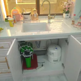 сув упжин этме