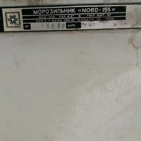 MOROZILNIK NORD НОРД