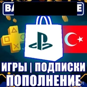 playstation plus ps