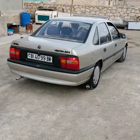kuzwa кузва