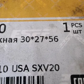 НАРУЖНАЯ ГРАНАТА Toyota