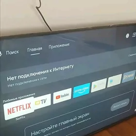 telewizor vestel paket