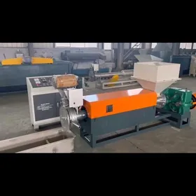 Granulyator ulanylmadyk