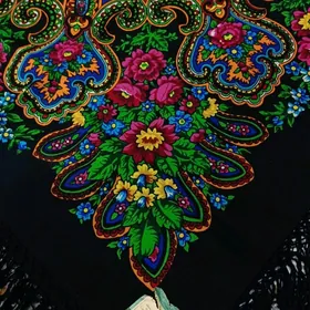 ÇARGAT