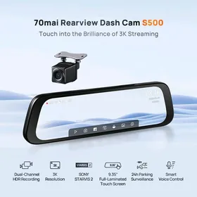 70mai DashCam S500