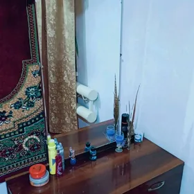 тримо айна
