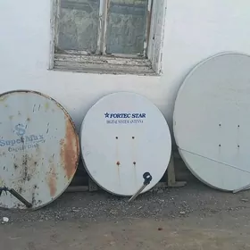 Antenna