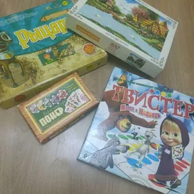 игрушки