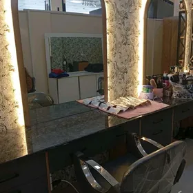 Arenda Salon
