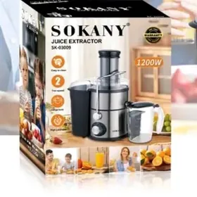 MIWE SYKYJYLAR (SOK WYJYMALKA)