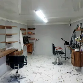Arenda Salon