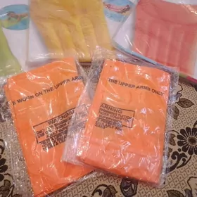 Cisirilyan matras