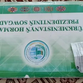 Bilimli