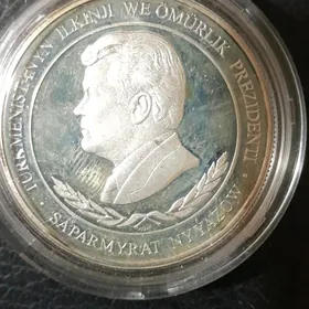 Монета.серебрянная