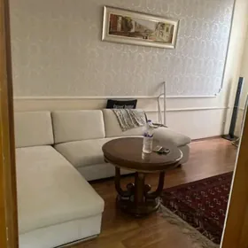 аренда