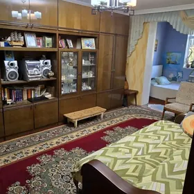 квартира 30 микр 2 комн
