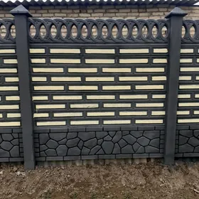 Betonzabor haýat