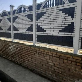 Betonzabor haýat
