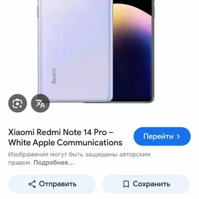 Redmi note 14 pro 8/256