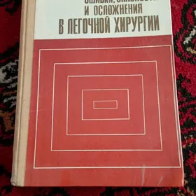 Kitap