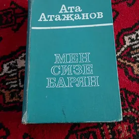 Kitap