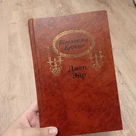 kitap книги