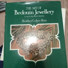 книги kitap