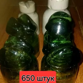 Изолятор электрический
