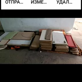 POLKALAR