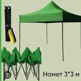 çadyr/palatka/tent