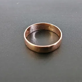 золотое кольцо