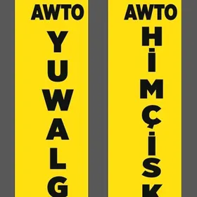 AWTO HİMCİSTKAÇY GEREK OKDE