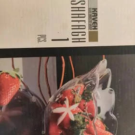 Салатница