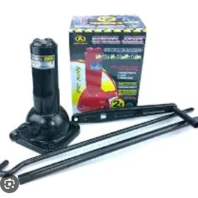 damkyrat haise jyp  2ton