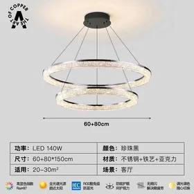 led lyustra