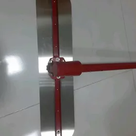Beton Mala /yylmayjy