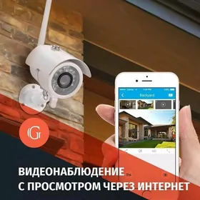 Kamera 3 Ýyl Garantiyaly