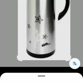 Day Days TERMIS ТЕРМИС