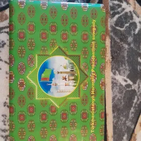 Kompyuter