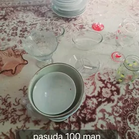 посуда