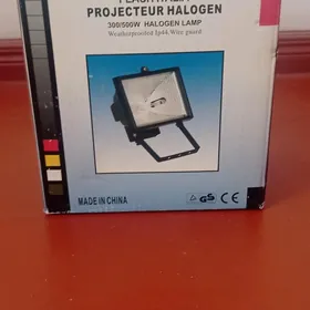 Prožektor