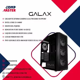 GALAX (Готовая зборка)