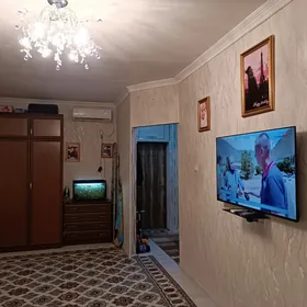 продается квартира 4 мекроен