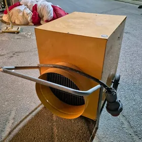Puşka Peç Пушка Печ turkey