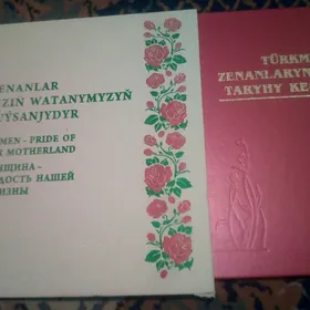 Kitap