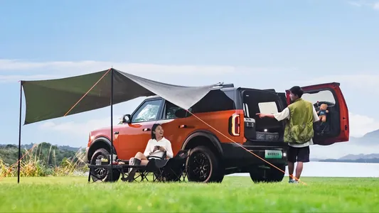 Hytaýda ýokary galýan üçegi we kiçijik aşhanasy bolan Ford Bronco üçin sargytlar açyldy