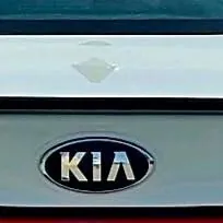 spoller kia fore