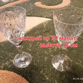 хрусталь