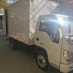 Forland H2 2014